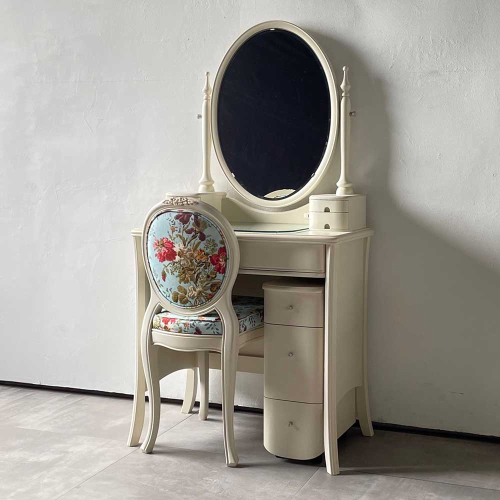 大塚家具】ドレッサー鏡台 カバ材 大塚家具】ドレッサー鏡台 カバ材