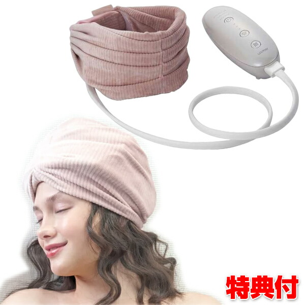 楽天市場】アテックス ルルド リフトケア AX-HXL1810 ATEX AX