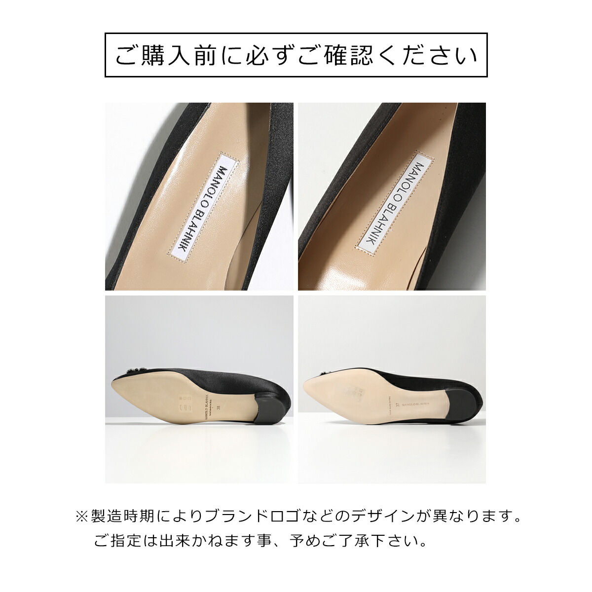楽天市場】【最大2万円OFFクーポン対象・3/1限定】MANOLO BLAHNIK