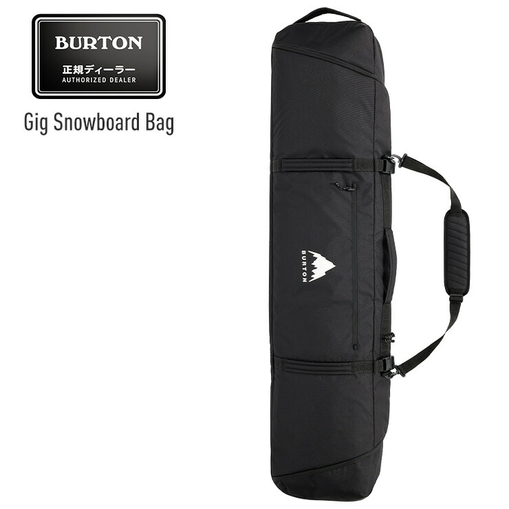楽天市場】BURTON バッグ（スノーボード用品｜ウィンタースポーツ