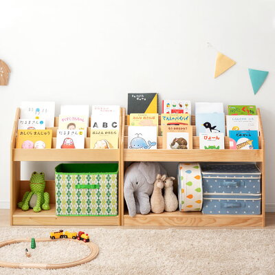 楽天市場】現役ママが考えた絵本ラック! 幅90 ワイドタイプ 大容量