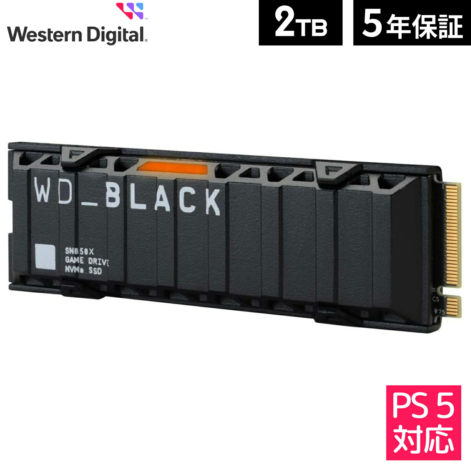 楽天市場】【国内正規流通品】Western Digital ウエスタンデジタル WD