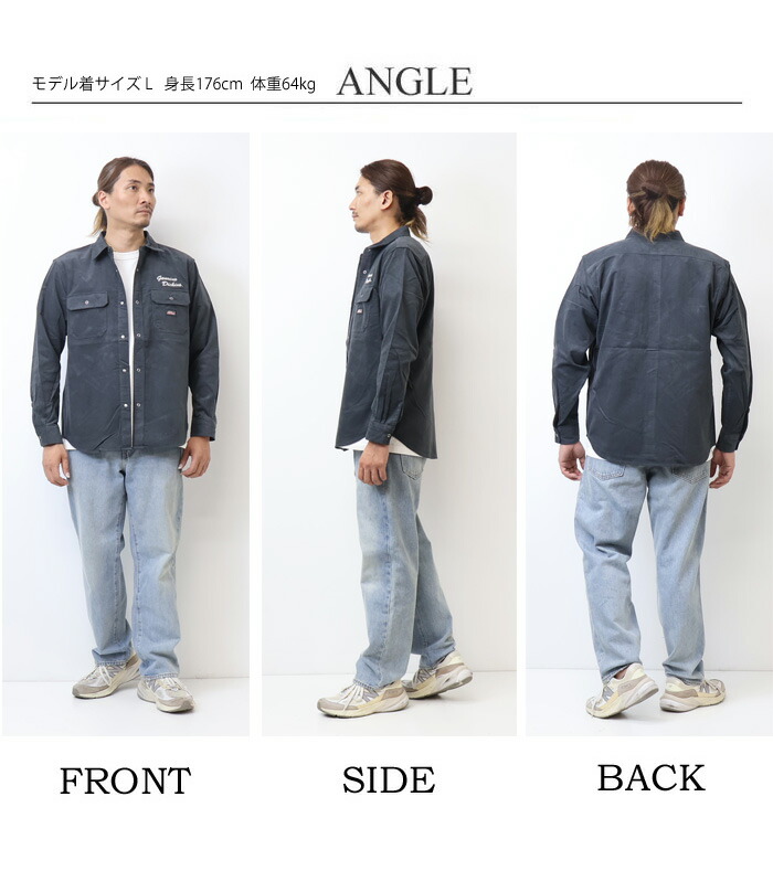 楽天市場】GENUINE Dickies ジェニュイン ディッキーズ コーデュロイ