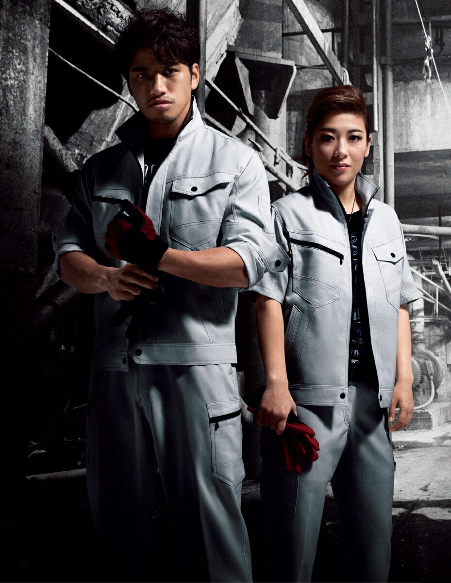 楽天市場】Z-DRAGON 作業服 春夏用 長袖ジャンパー 作業着 メンズ