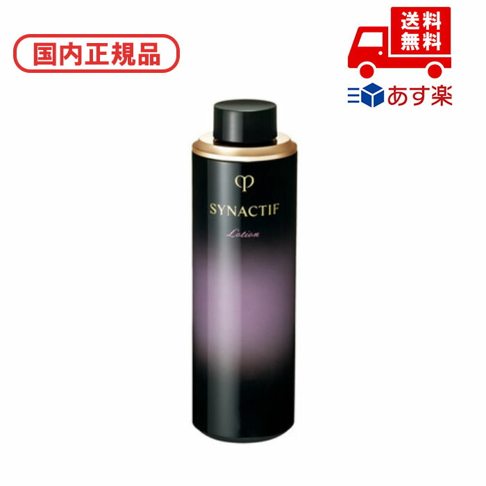 楽天市場】シナクティフ ローションイドラタント レフィルの通販