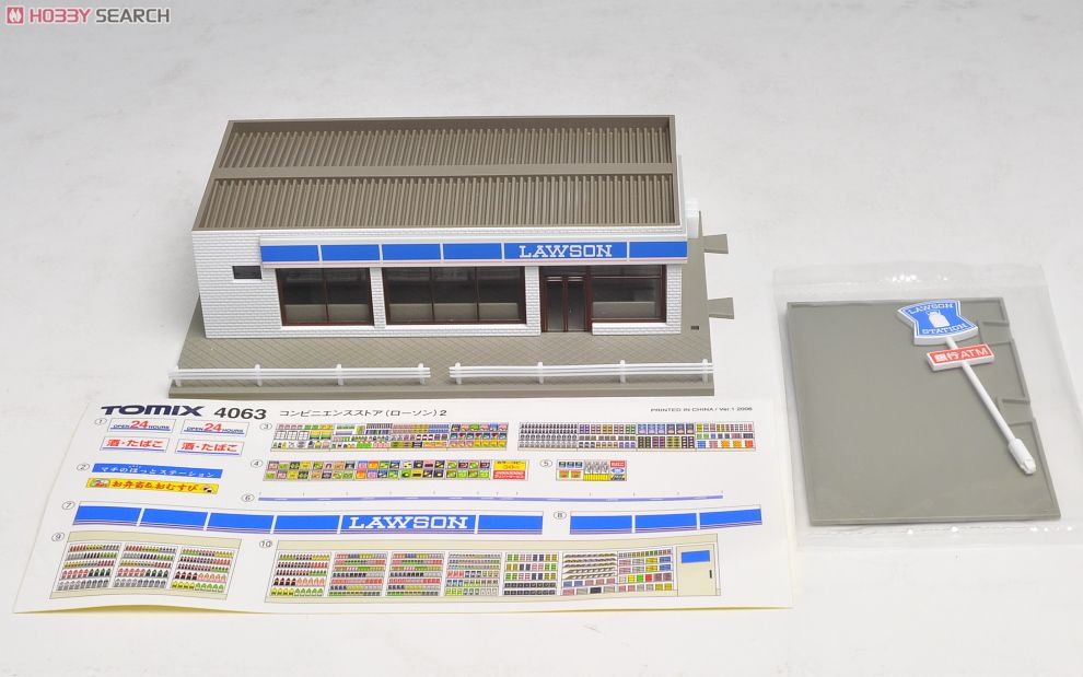 コンビニエンスストア (ローソン) 2 (鉄道模型) - ホビーサーチ 鉄道模型 N