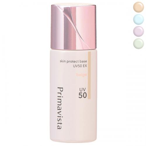 セット】花王 ソフィーナ プリマヴィスタ Primavista アンジェ 皮脂