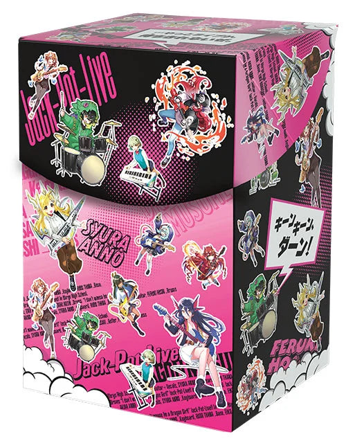 DM25-SP1 キャラプレミアムデッキ 「ドラゴン娘になりたくないっ