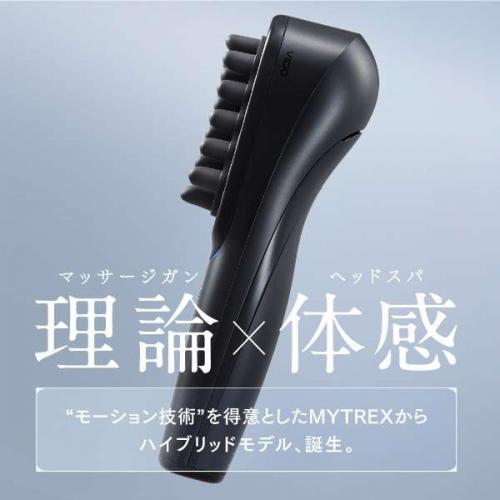 デンキチWeb / マイトレックス MYTREX モーションブラシ VIDO(ビドー