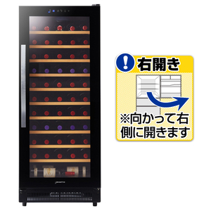 ホーム ワインセラー サポート 家庭用ワインセラー NR-EW19S56CM