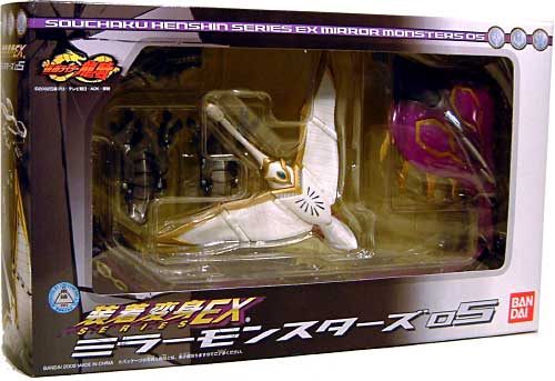 バンダイ ミラーモンスターズ 05 (仮面ライダー龍騎） 装着変身EX 005