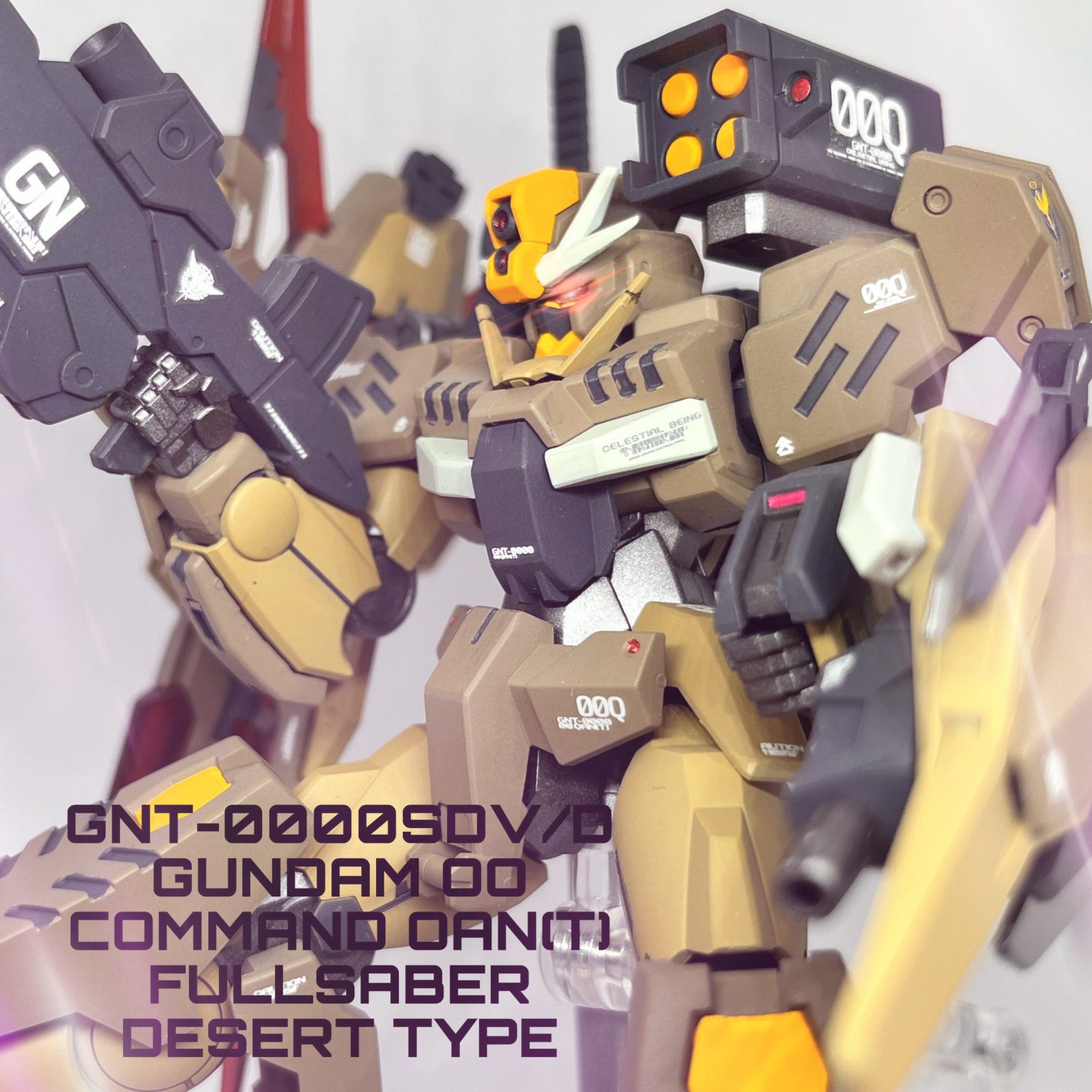 ガンダムダブルオーコマンドクアンタフルセイバー・デザートタイプ