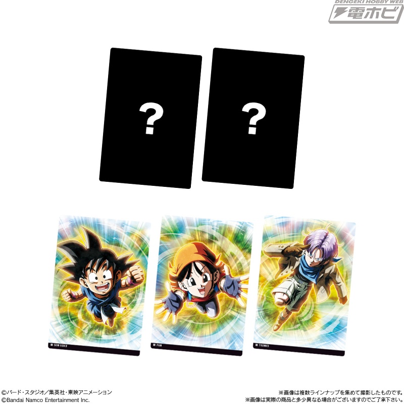 ドラゴンボールZ ドッカンバトル』のイラストもカード化！コレクション