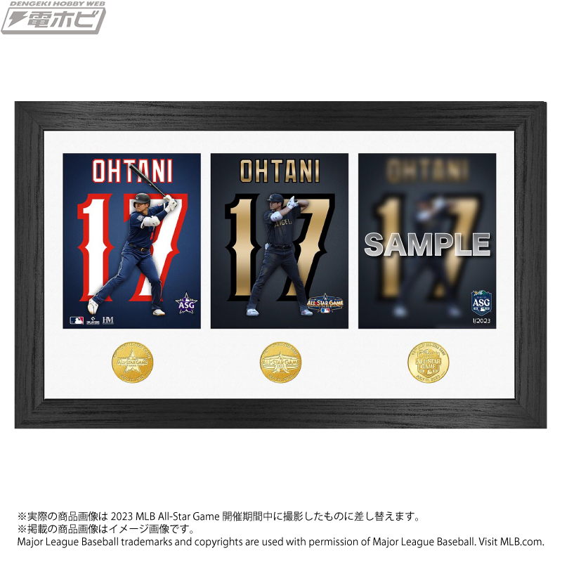 エンゼルス大谷翔平選手のMLBオールスターゲーム2023出場記念グッズが