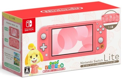 🦝New Nintendo Switch lite Animal Crossing Limited Edition - Coral