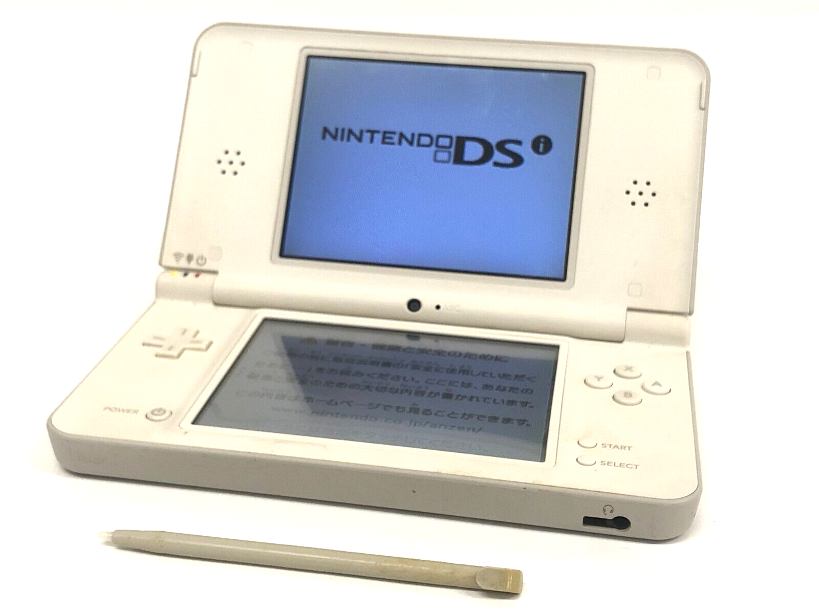 Nintendo DSi LL XL DS Console only Natural White Tested Japan NTSC