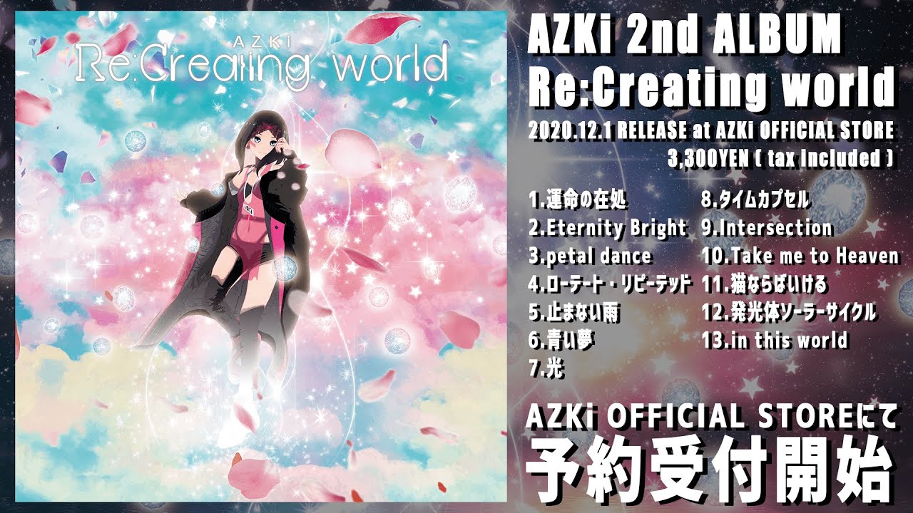 Re:Creating world - Hololive Fan Wiki