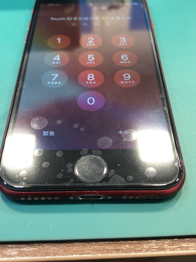 iPhoneSE2 ホームボタン使えない 指紋認証不可 観音寺市 | iPhone修理