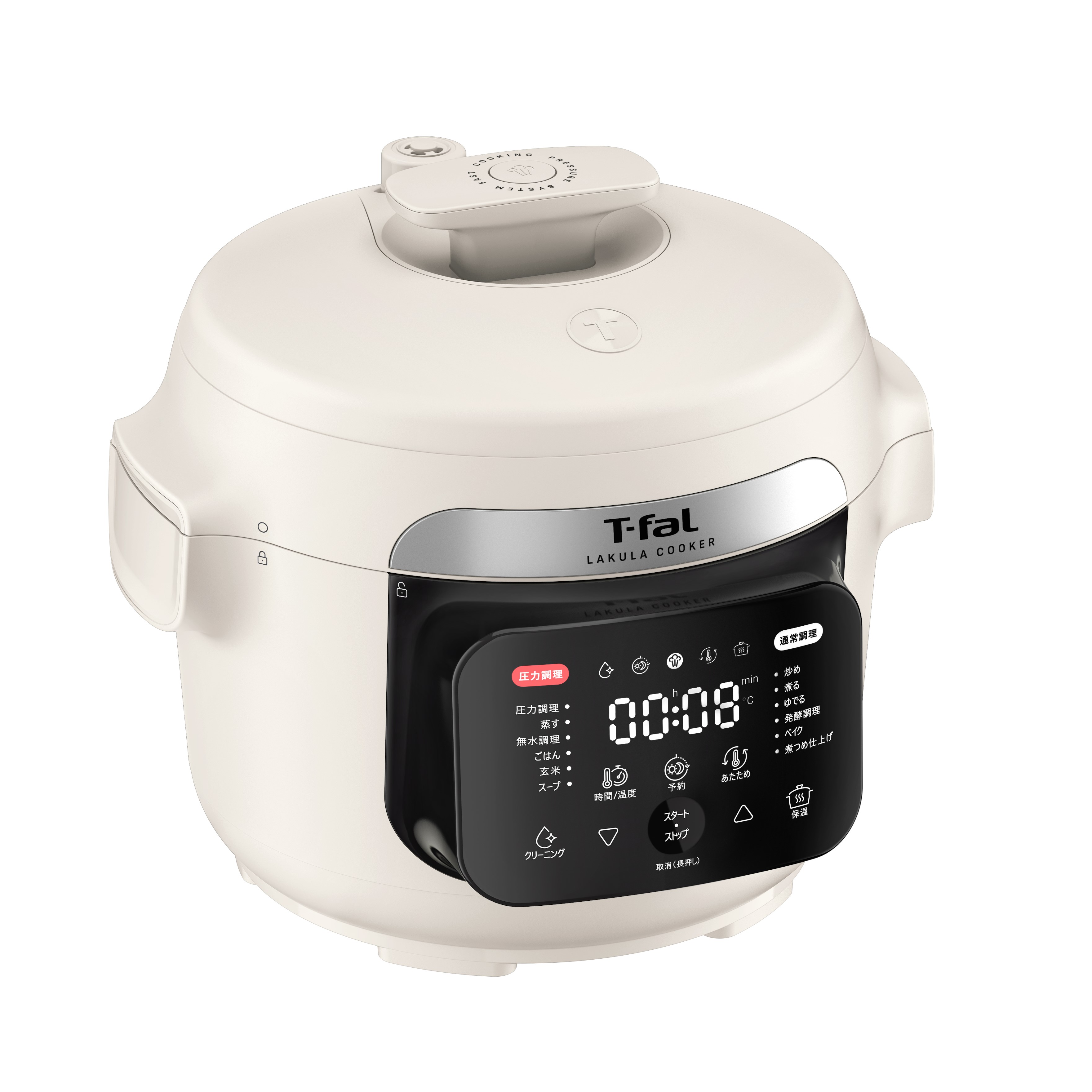 ラクラ・クッカー（電気圧力鍋） シリーズ｜時短も美味しさもこれ1台で