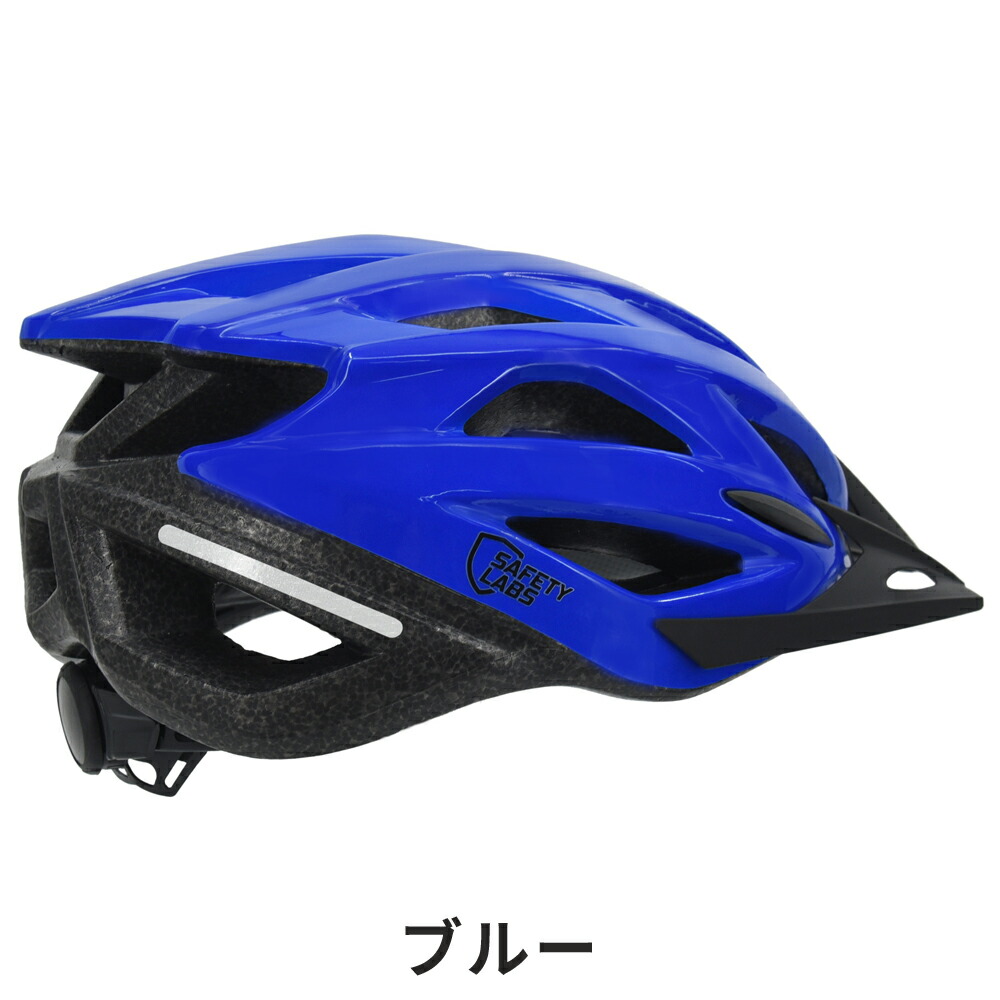 楽天市場】SAFETY LABS セーフティーラブス 自転車アクセサリー