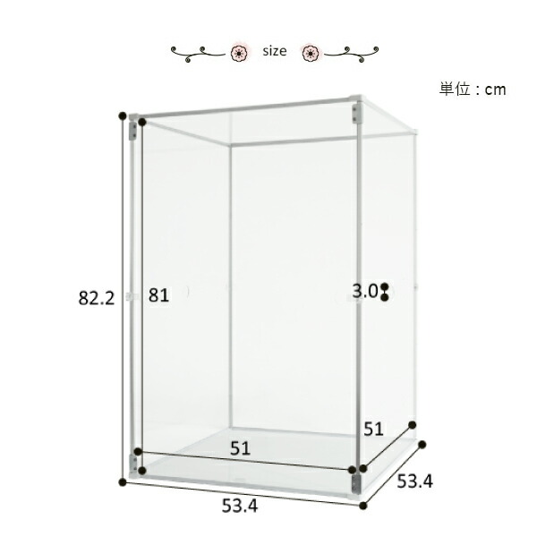 とりまる Lサイズ カバー付 本体+遮光カバー CUBE BOXα