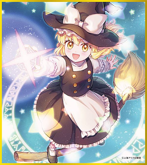 楽天市場】【射命丸文】東方Project ミニ色紙コレクション(2023年12月