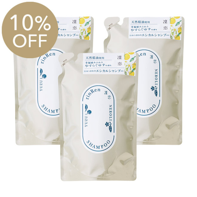 10%OFF・3個セット】凜恋/rinRen（リンレン） シャンプー ユズ＆ネロリ