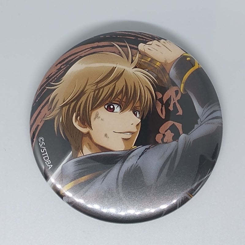 銀魂 沖田 総悟 缶バッジコレクション～反撃の狼煙～ | K-BOOKS 池袋
