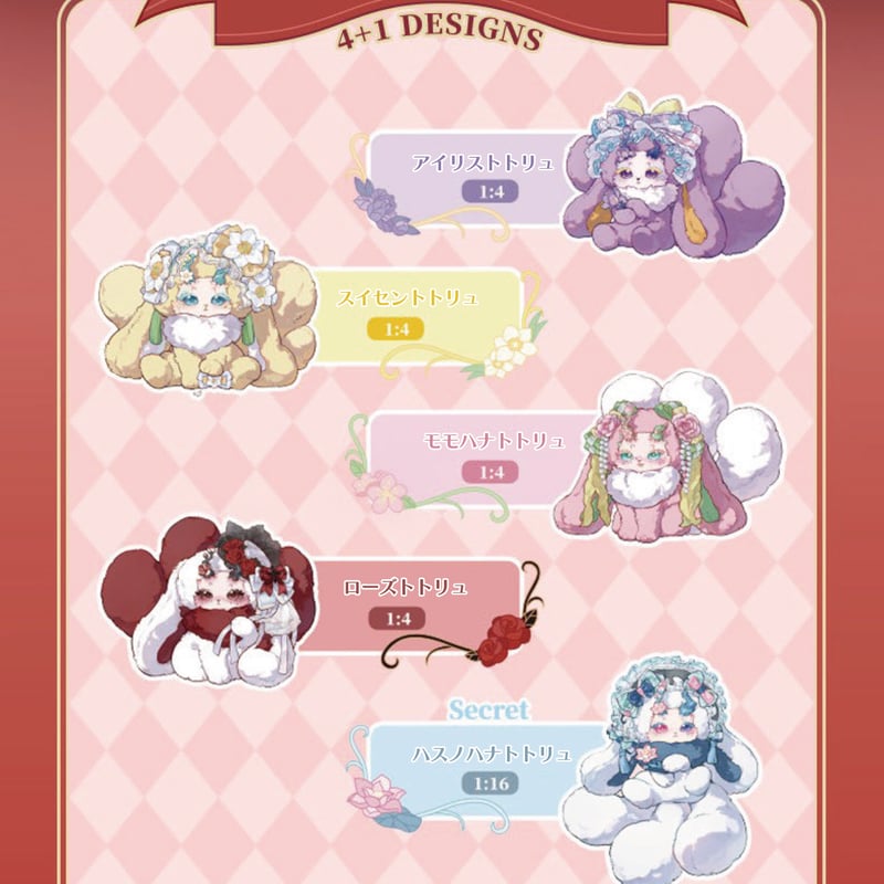 予約販売｜2025年10月頃 お届け予定】ODI STUDIO Tutulong(トトリュ)