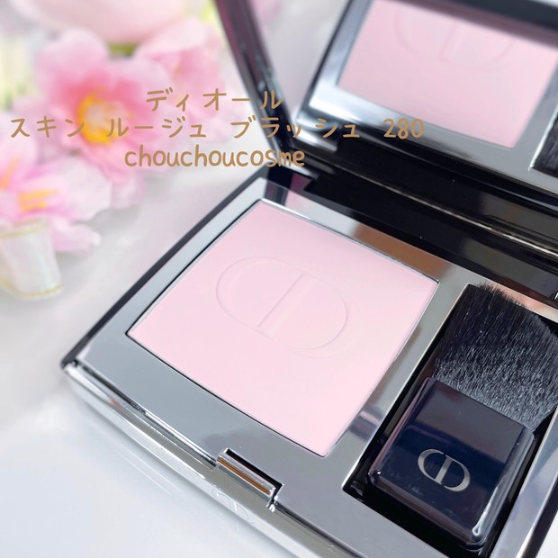 春にぴったりなかわいいカラー[ディオールスキン ルージュ ブラッシュ