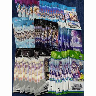 ホロライブや電撃文庫含むヴァイスシュヴァルツ未開封8種62パック