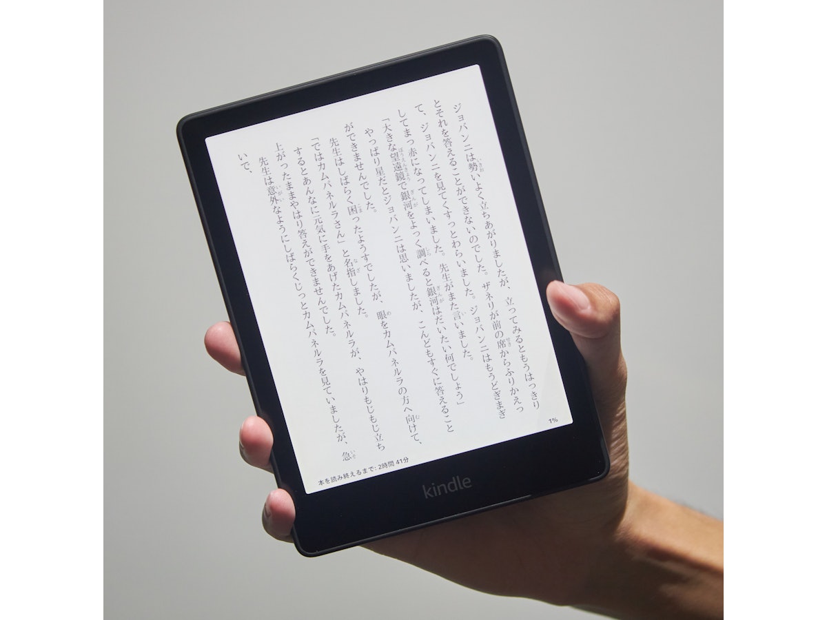 Kindle Paperwhite 第11世代を徹底レビュー！実際に使ってわかった