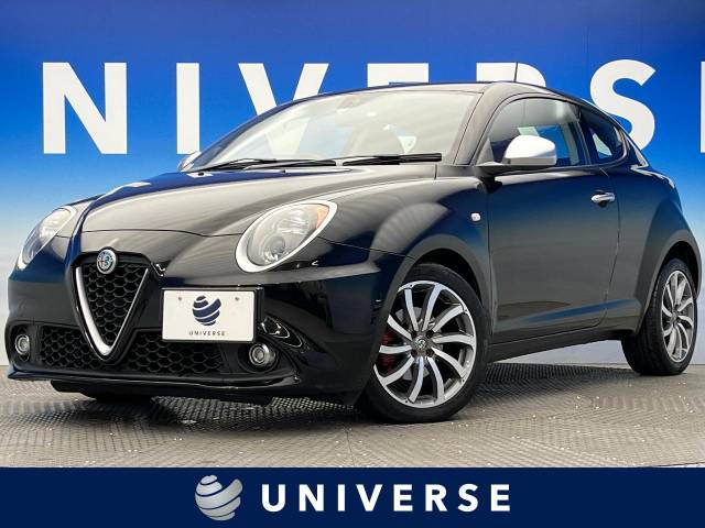 ミト（アルファロメオ）の燃費情報（モデル・グレード別）｜中古車の