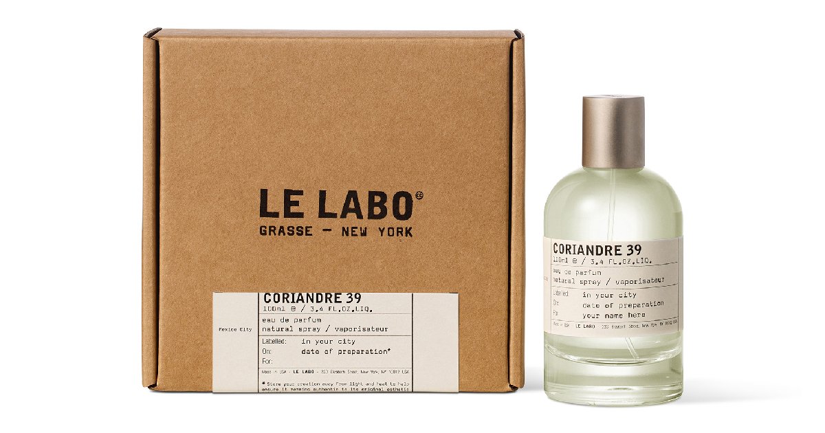 LE LABO】世界各都市を香りで表現した人気の「シティ エクスクルーシブ