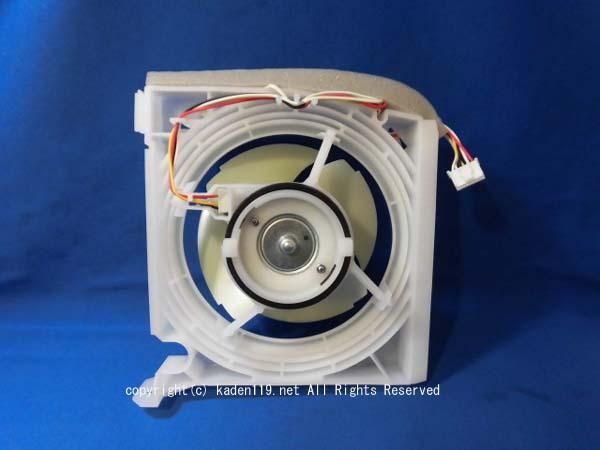 日立冷蔵庫 機械室のモータークミ□R-S47VM 127 | カデンの救急社