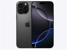Apple iPhone 16 Pro Max 256GB SIMフリー [ブラックチタニウム] 価格