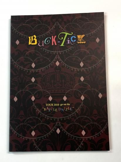 樋口豊 WEB限定写真集 BUCK-TICK TOUR 2010 RAZZLE DAZZLE タイプA