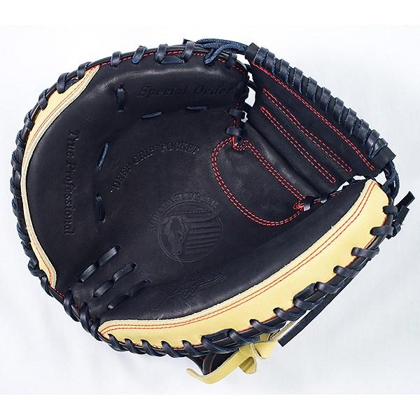 久保田スラッガー（KUBOTA SLUGGER） 交換往復送料無料 トレーニング