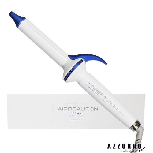 バイオプログラミング リュミエリーナ ヘアビューロン 3D プラス S