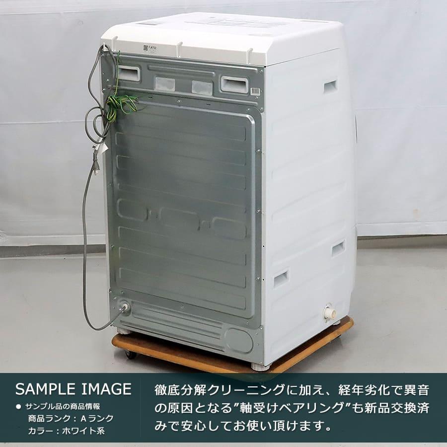 SHARP（シャープ） 6ヶ月保証 7kg ドラム式洗濯機 ES-S7E 徹底分解
