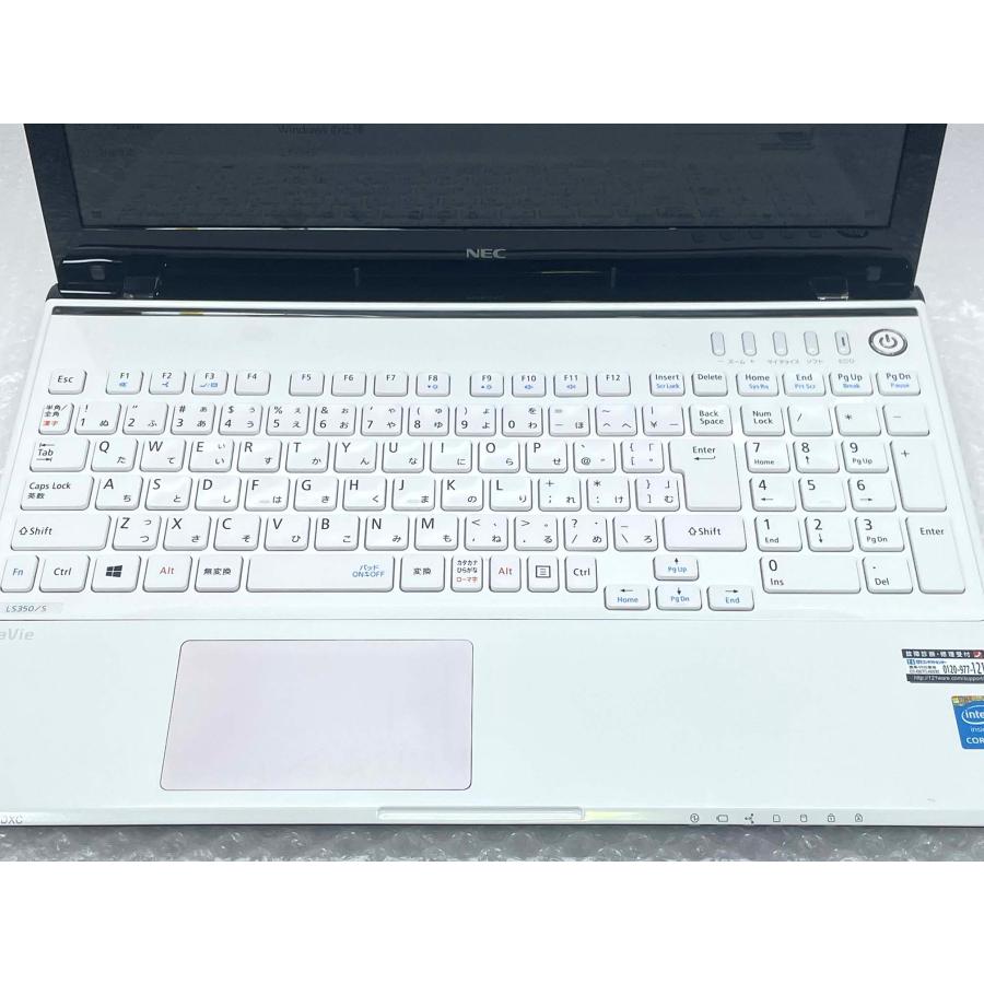 LaVie NEC LAVIE LS350/S 15.6型 i3-4000M/8GB/1TB HDD/Windows10/WPS
