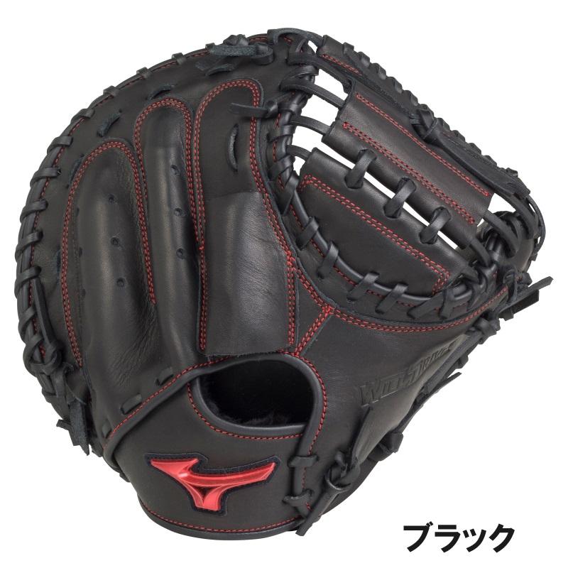 MIZUNO（ミズノ） 野球 軟式 キャッチャーミット 捕手用 WILLDRIVE RED