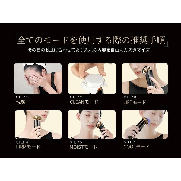 ANLAN（アンラン） 美顔器 pro 毛穴ケア ems rf イオン導入 led 1台9役