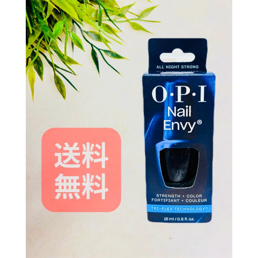 O・P・I（オーピーアイ） 新エンビー ネイルエンビー 新色 15ml NAIL