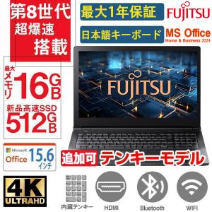DELL（デル） DELL LATITUDE 3510 第10世代 Core i5 10210U 1.60GHz