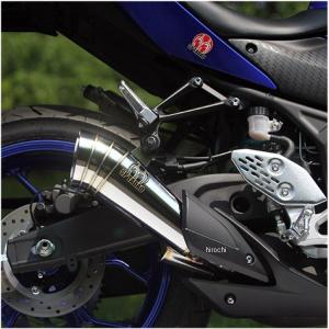 MT9-PB-23 SP忠男 フルエキゾースト パワーボックスフル 17年以降 MT