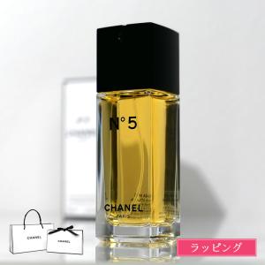 CHANEL（シャネル） 香水 N°5 オー プルミエール 100ml ナンバー