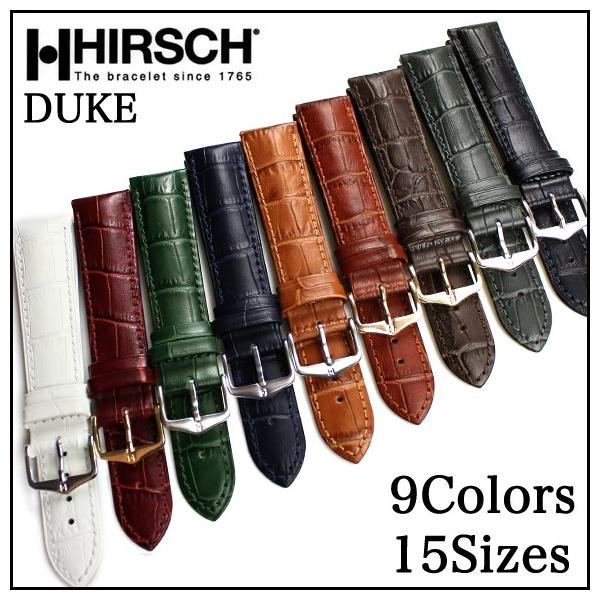 chronoworldjapan_1019-0102028