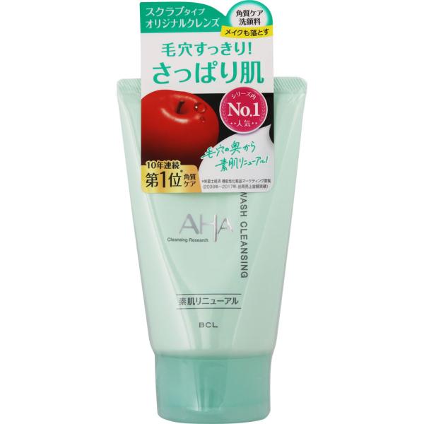 クレンジングリサーチ ウォッシュクレンジング N 120g