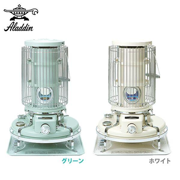 アラジン（Aladdin） 石油ストーブ ブルーフレーム BF3905-N W BF3905